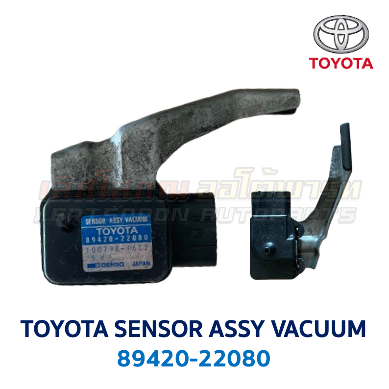 แมปเซ็นเซอร์ MAP SENSOR (SENSOR ASSY VAC) โตโยต้า TOYOTA 89420-22080, 22110, 22130, 30040, 30050, 30