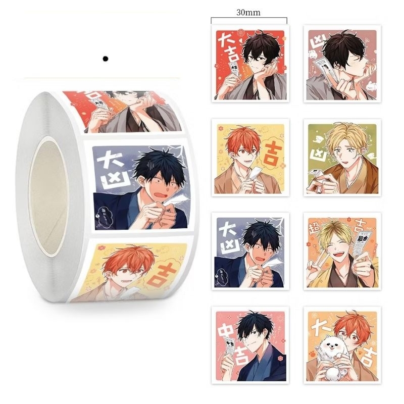 🇹🇭 (แบ่งขาย) สติ๊กเกอร์อนิเมะ Given BL กิฟเวน Anime stickers Sticker 1แผ่น 8 ดวง
