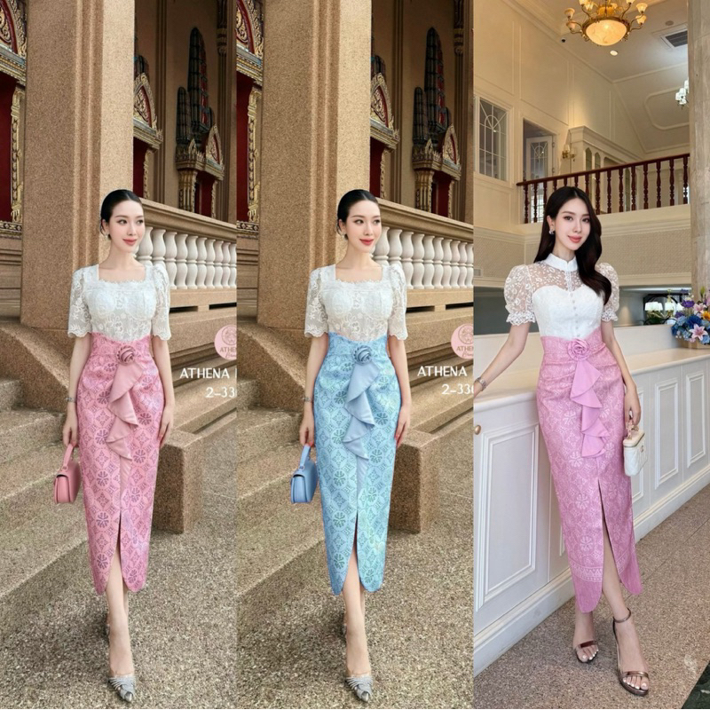 athena เสื้อ+กระโปรง+เข็มกลัด Set 3 ชิ้น เสื้อลูกไม้ดีไซน์สวยหรูหราหน้าอกเสริมฟองน้ำแมตช์มาคู่กับกระโปรงพิมพ์ลาย