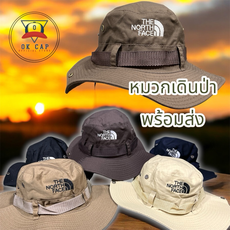 พร้อมส่ง🔥หมวกปีกใหญ่ งานปัก พร้อมสายรัด เดินป่า กันแดด ผ้าไนลอน