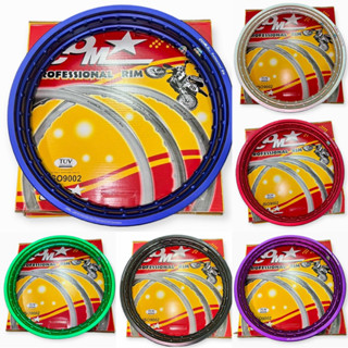 ล้อขอบเรียบ 1.20x17 คอมดาวแท้ Professional กล่องเหลือง (1คู่…