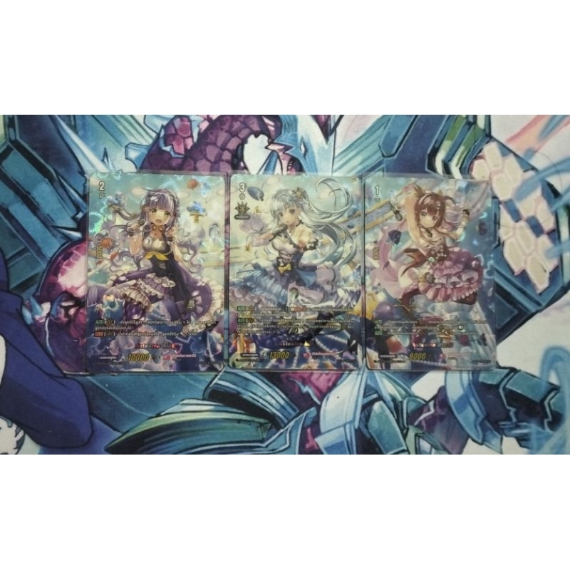 D-LBT01 การ์ดFoil ระดับLSP