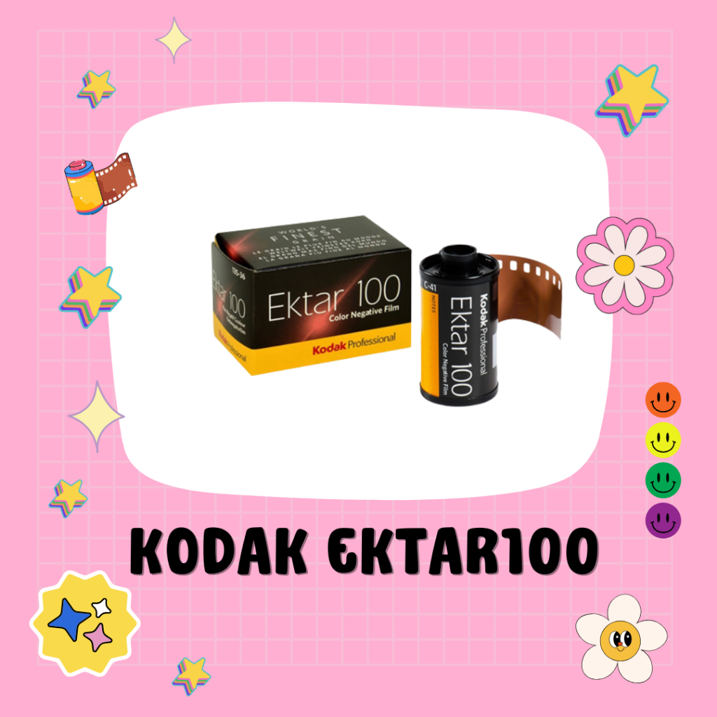 ฟิล์มสี Kodak Ektar100