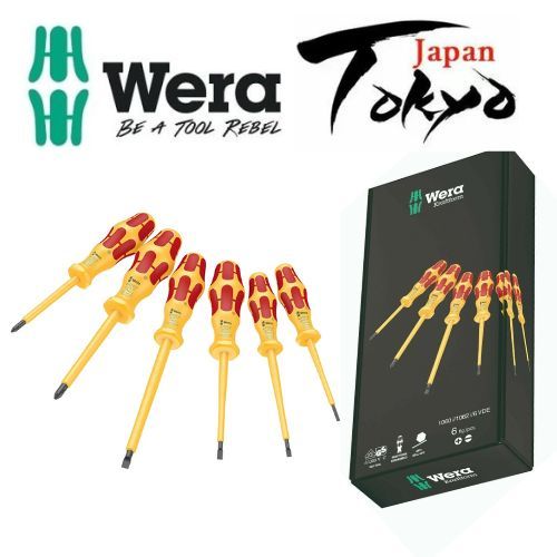 [สินค้า Wera แท้ 100%] WERA ชุดไขควงหุ้มฉนวน 6 ชิ้น ชุดบวก/ลบ 051575