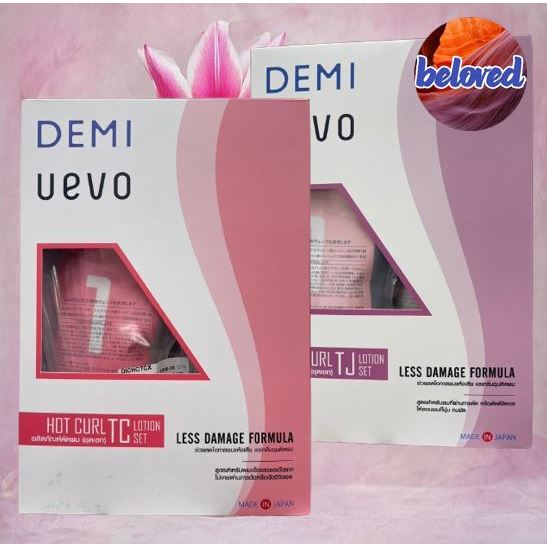 Demi Uevo Hot Curl สูตร TC/TJ 400 ml ครีมดัดผมดิจิตอล