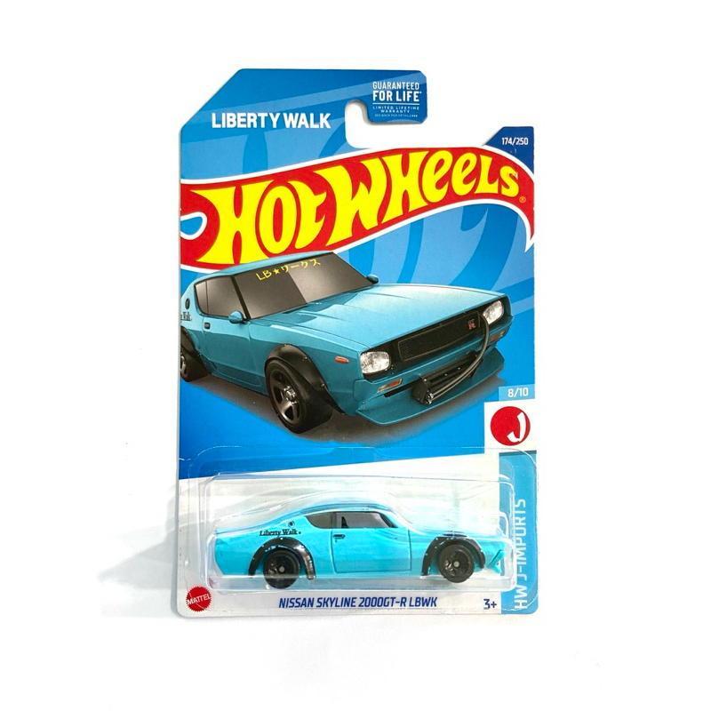 Hot Wheels | NISSAN SKYLINE 2000GT-R LBWK | 🇺🇸เป็นสินค้าแพคอเมริกา✈️|‼️หูยับ มุมยับ‼️ | สินค้ามีพร้อมส่ง📦