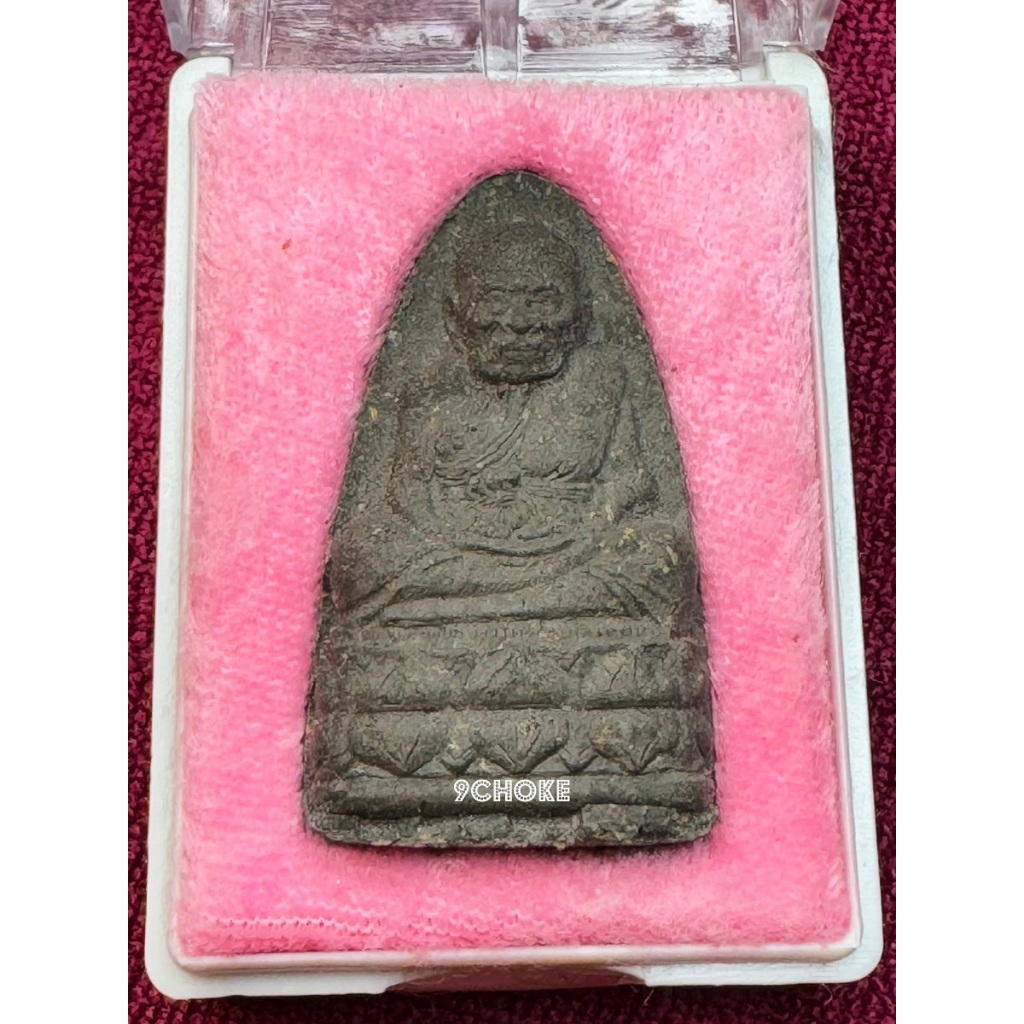 LP0153-053803 หลวงปู่ทวด หลังเตารีด หลังหนังสือ พิมพ์ใหญ่ รุ่นชนะคน เนื้อว่านพิสมร