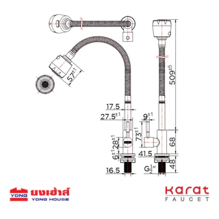 Karat Faucet ก๊อกซิงค์ 304 แบบงวง รุ่น KF-79-519-63
