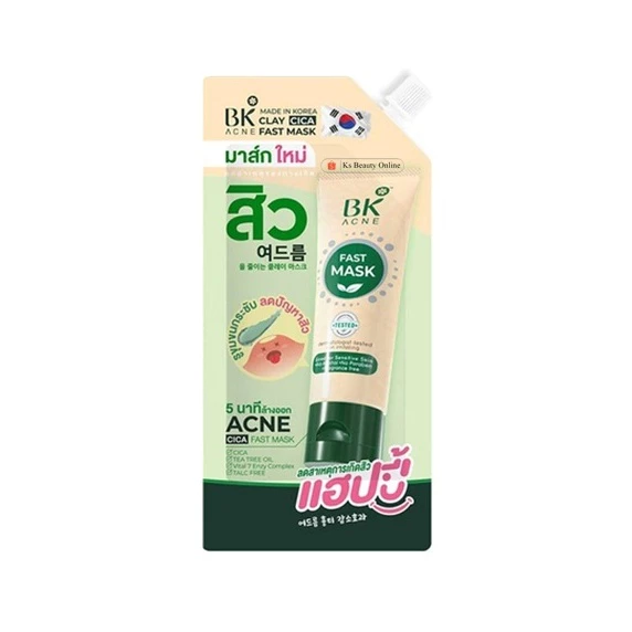 (1ซอง) สูตรใหม่ มาส์กสิว บีเค BK Acne Clay Cica Fast Mask 7 กรัม