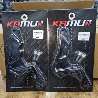 Kamui ขาจับปั๊มหลัง PCX160 ปักข้าง 2pot ขนาดจาน220-245mm.