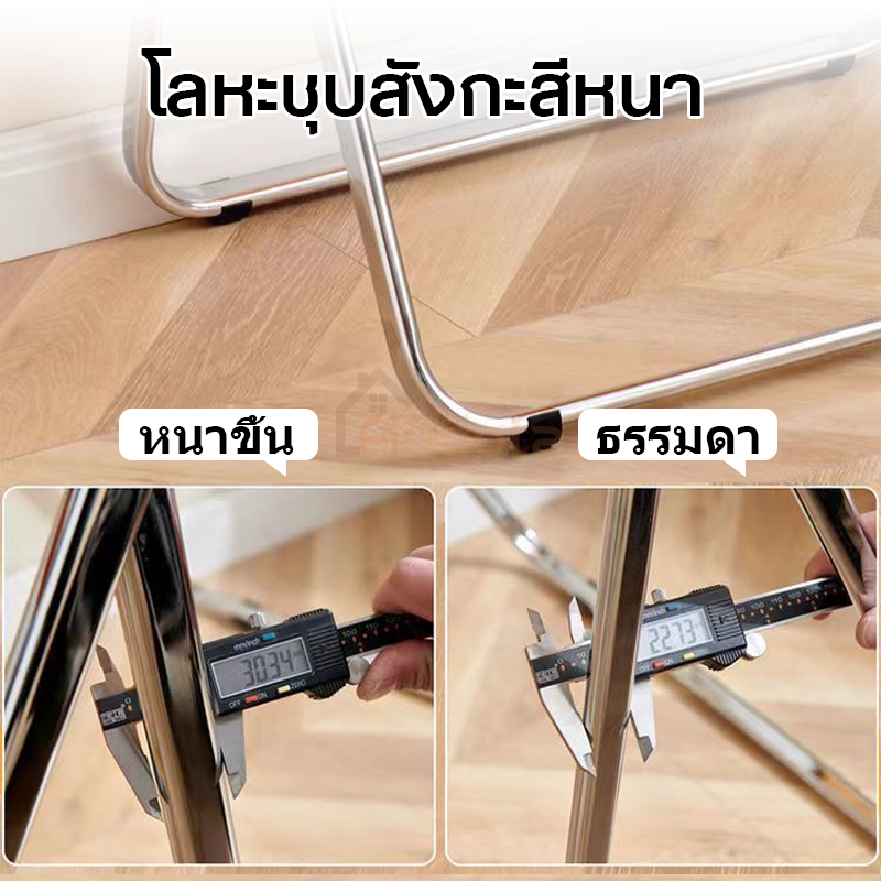 พร้อมส่ง😸โต๊ะอะคริลิคใส โต๊ะเขียนหนังสือพับได้ หลายสี  INSสไตล์โต๊ะกาแฟ โต๊ะคอมไตล์เกาหลี แต่งห้อง โซฟามุมโต๊ะ รูปที่ 6