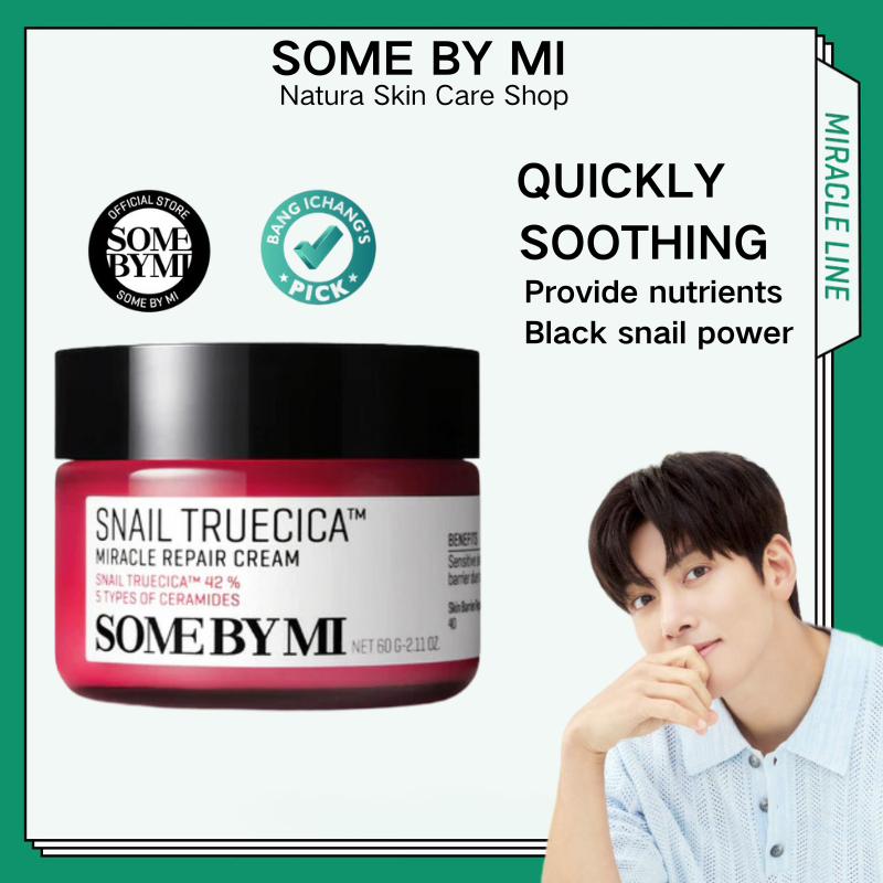 ใหม่ %ของแท้ SOME BY MI SNAIL TRUECICA MIRACLE REPAIR CREAM 60g เอเอชเอ-บีเอชเอ-พีเอชเอ เดย์ส มิราเคิล ครีม