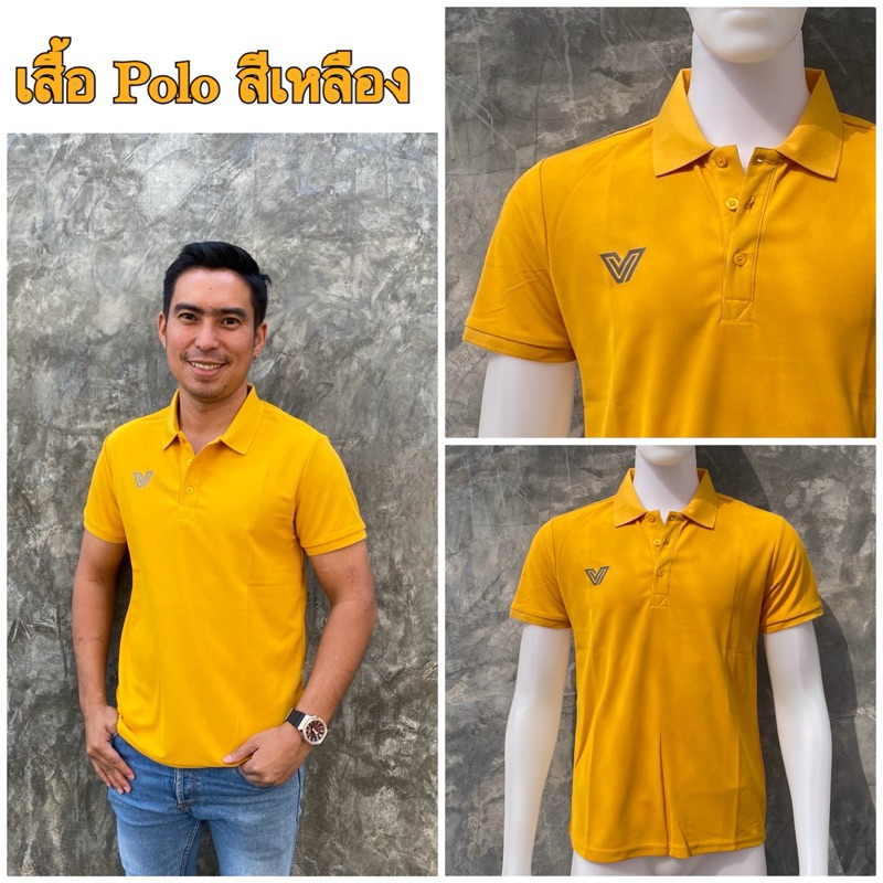 เสื้อโปโล 9 สี Victory polo Shirt งานตัดเย็บเกรดพรีเมี่ยม - รูปที่ 5