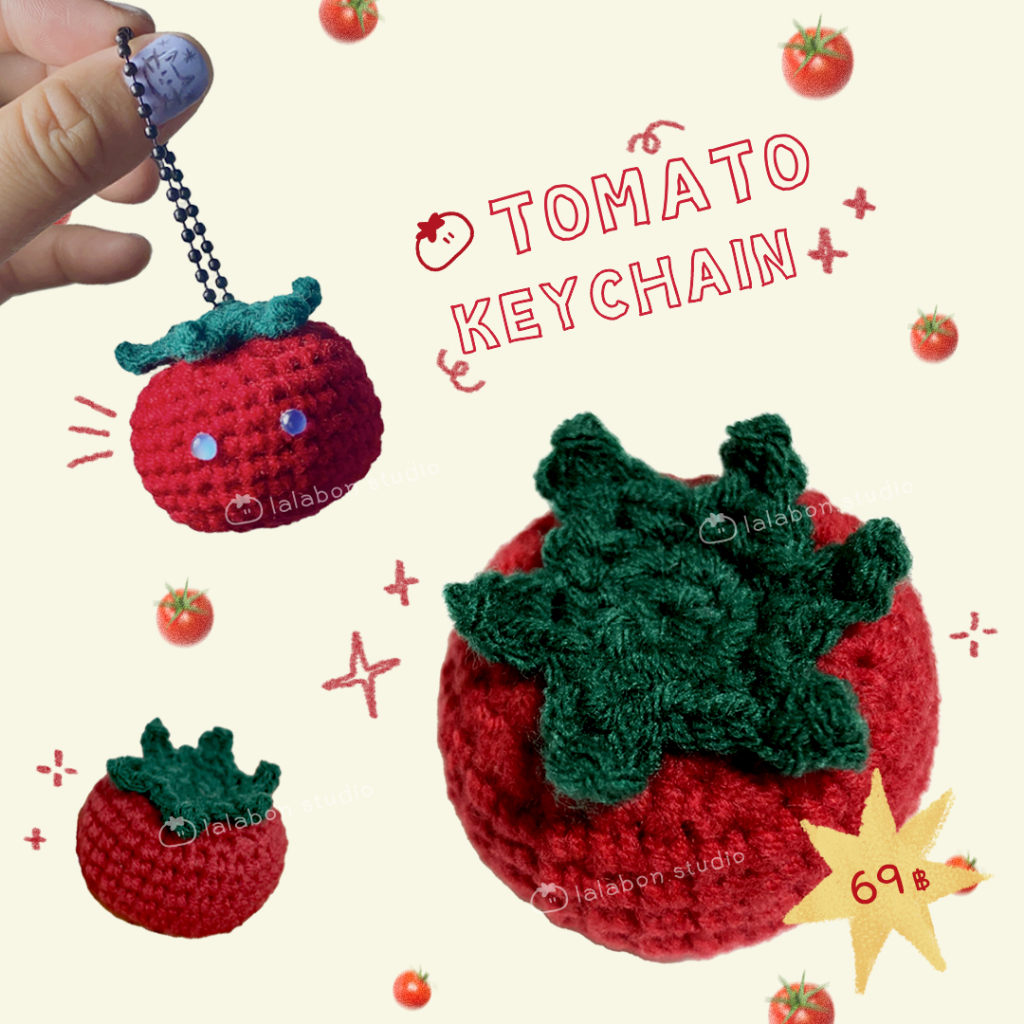 🍅 lalabon.studio - Tomato Keychain ✨