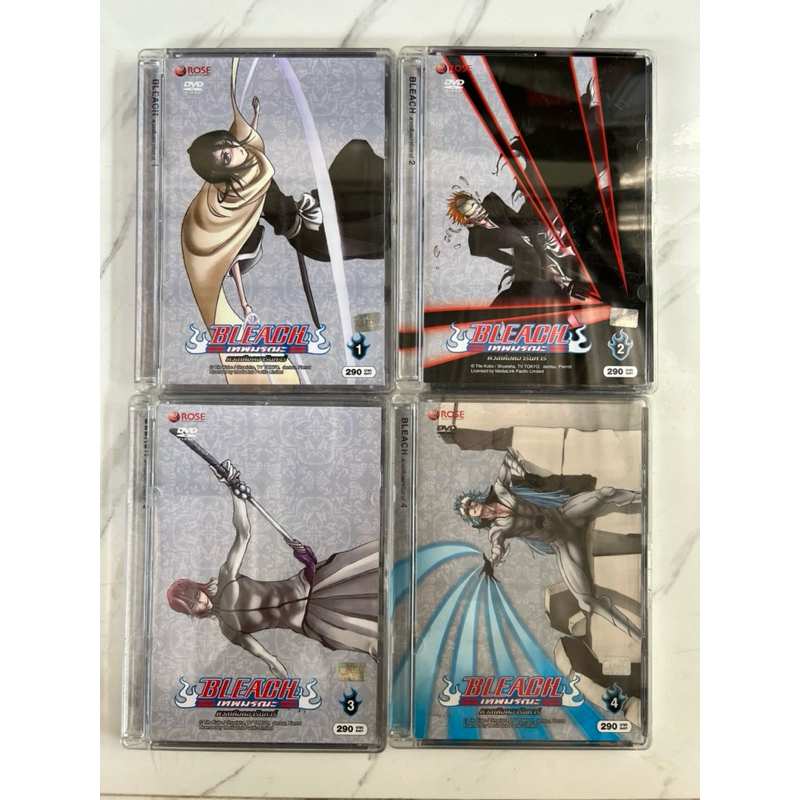 [พร้อมส่ง] Bleach เทพมรณะ : ตอน ดวลเดือดอารันคาร์ 1-4 (จบตอน) DVD