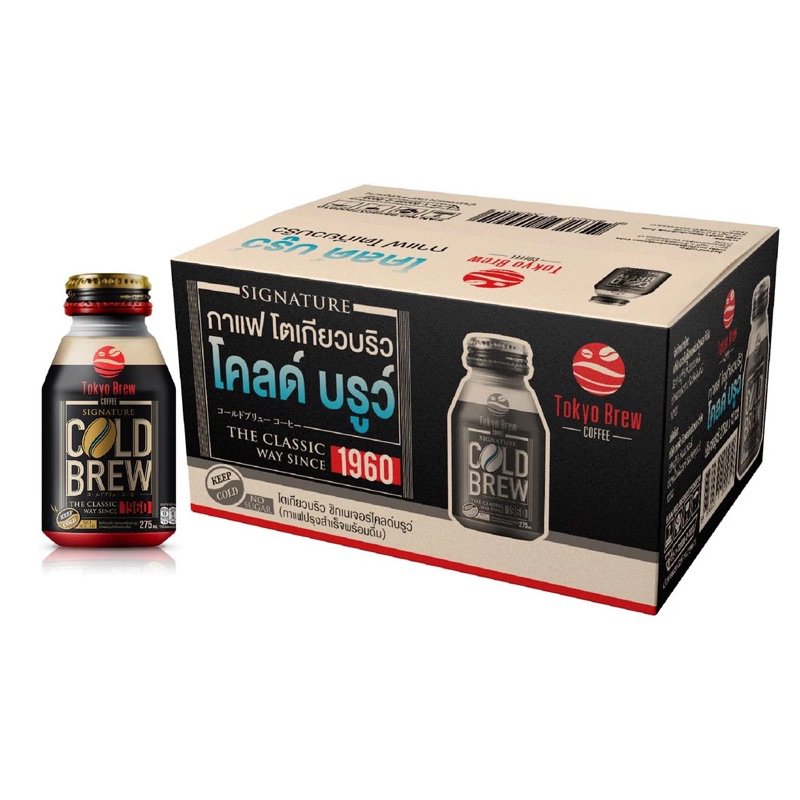 กาแฟ โตเกียวบริว โคลด์บริว 12 ขวด / Tokyo Brew Signature Cold Brew 12 Bottle กาแฟดำ โคลดบรูว