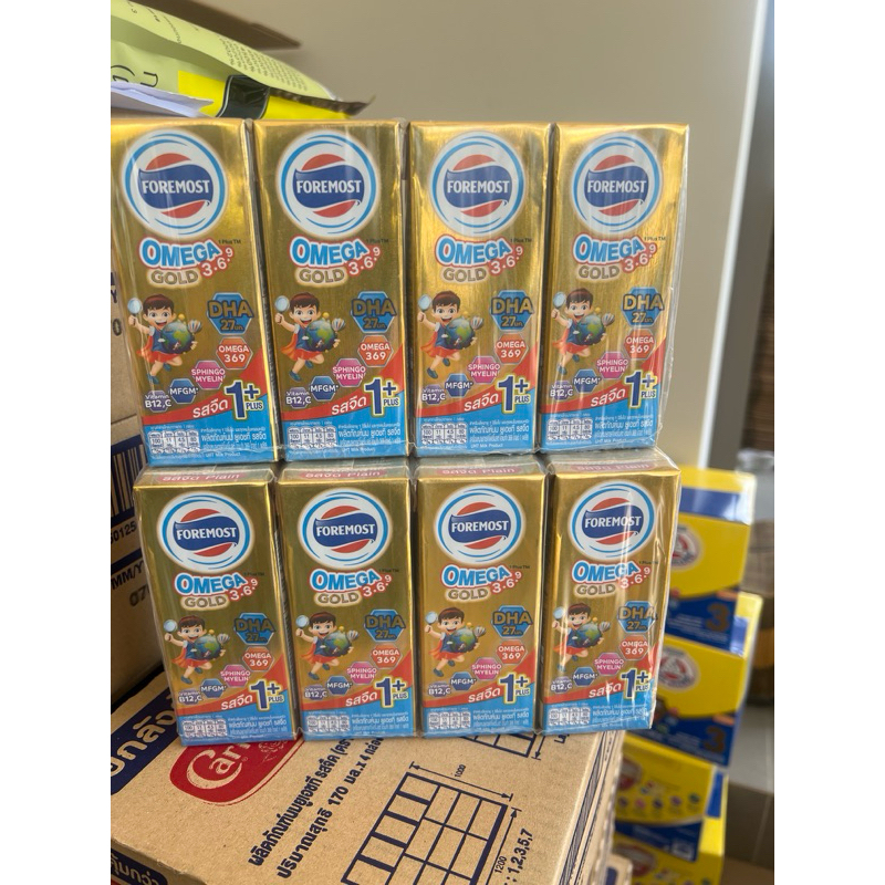 โฟร์โมสต์โอเมก้าโกลด์สมารท์ 1+รสจืดรุ่นแพ็ค12กล่อง