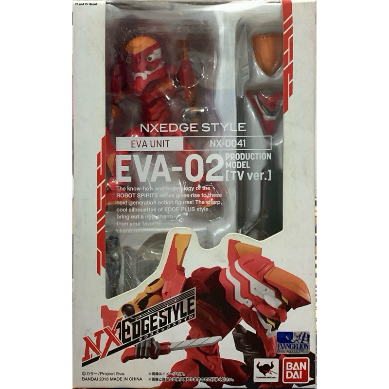 NxEdge Style EVA-02 Production Model Tv Ver.