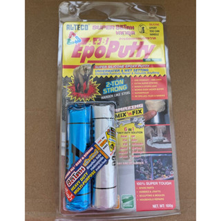 พร้อมส่ง ส่งด่วน กาวดินน้ำมัน กาวมหาอุด  กาวอุดรอยรั่ว กาวตร…