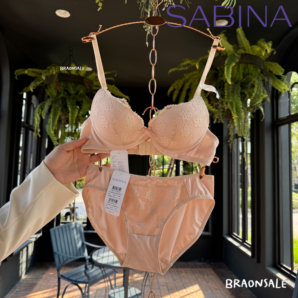 รหัส HBQ23009CL HUQ23009CL Sabina เสื้อชั้นใน มีโครง ฟองน้ำไม่ดันทรง สีเนื้ออ่อน SET
