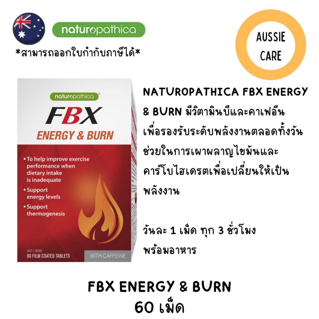 Naturopathica FBX Energy & Burn 60 Tablets