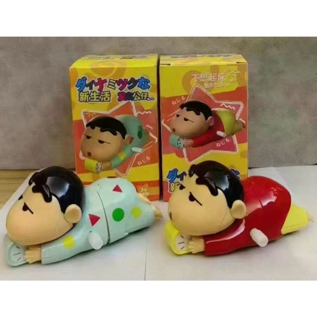 น่ารักพร้อมส่ง ของเล่นไขลานชินจัง ของเล่นสำหรับเด็ก ไม่ต้องใช้ถ่าน ของเล่นแก้เบื่อ