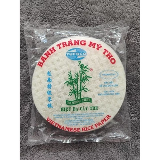 ใบเมี่ยงญวนตราไผ่ ขนาด 500 กรัม