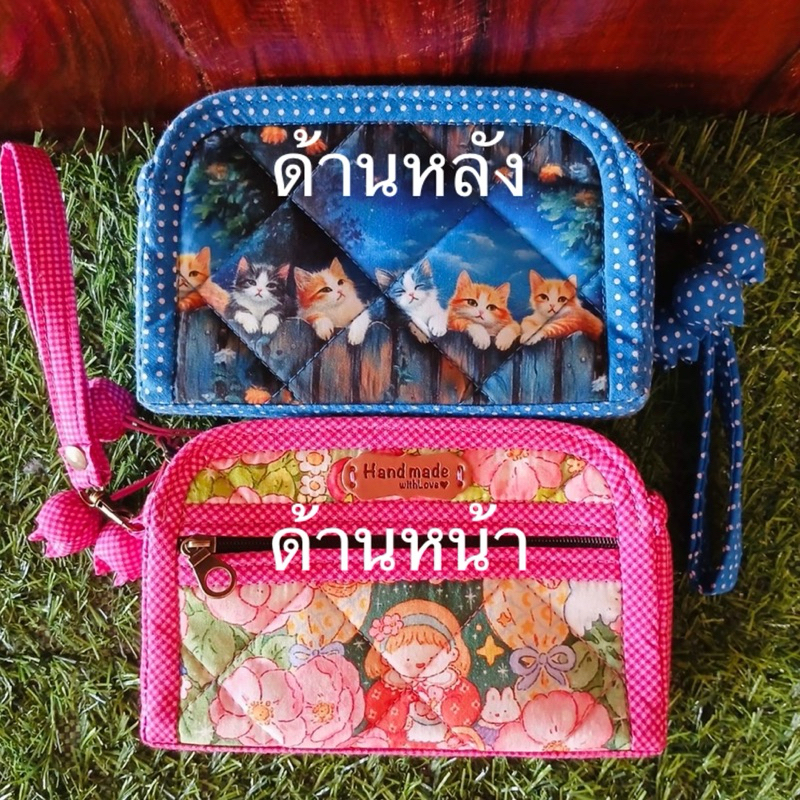 กระเป๋าสตางค์คล้องมือ4ซิป ขนาด6x4x1.5นิ้ว ลายดอกไม้สวยงาม