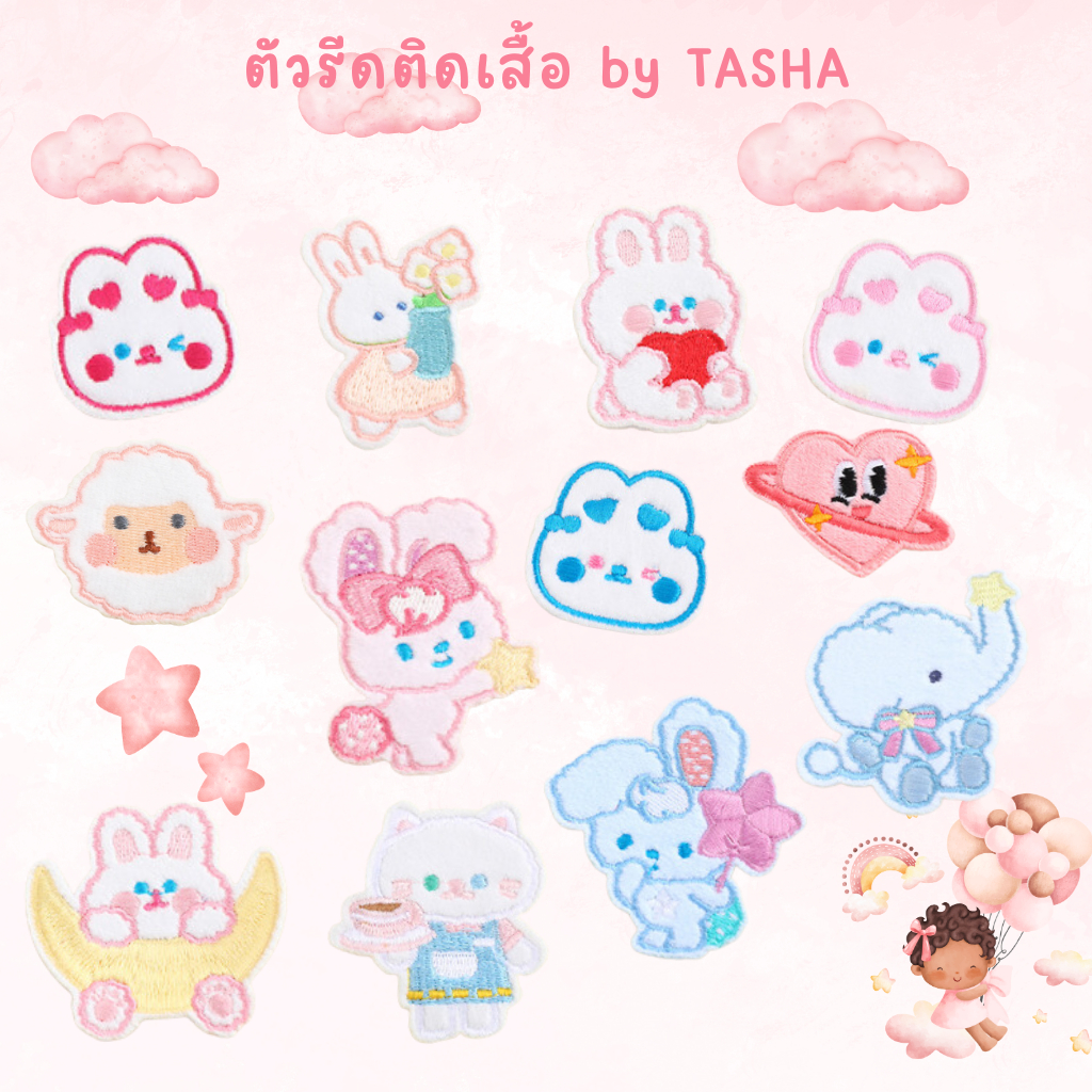 ตัวรีดติดเสื้อขนนิ่ม ชุดที่ A8  ลายน้องกระต่าย ช้าง แกะ ดูคุณหนูมากๆ ด้านหลังมีกาวรีดติดผ้าได้เลย