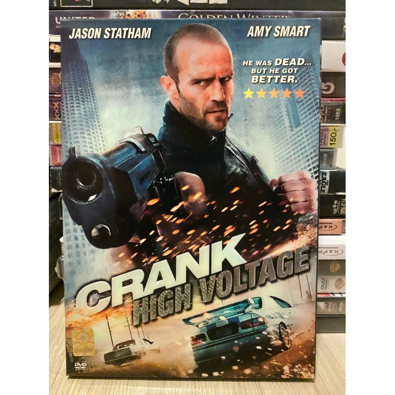 Crank High Voltage (2009) แครงก์ คนคลั่ง ไฟแรงสูง DVD ดีวีดี กล่องสวม Slipcase เสียง English/ไทย บรร