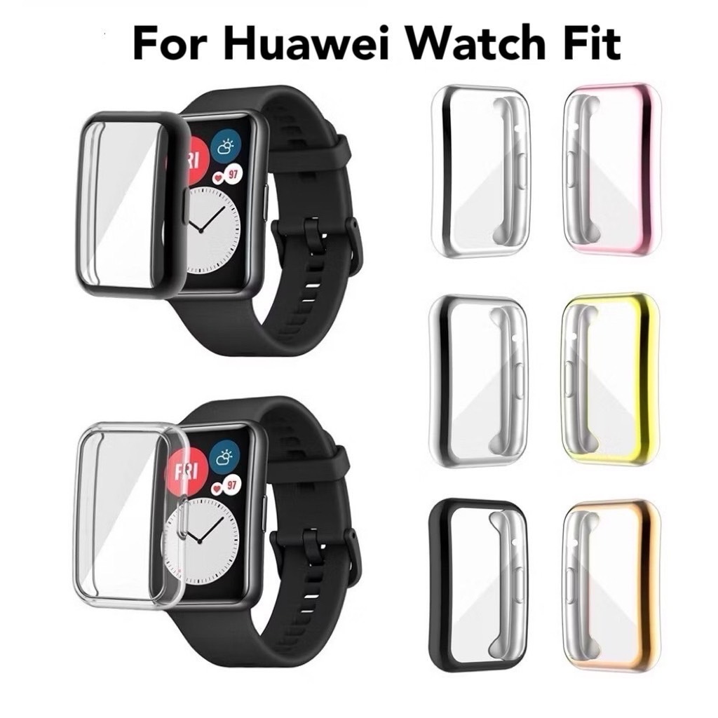 เคส Huawei watch fit special edition / Fit new / Fit 1 / Fit TPU นิ่มครอบเต็มหน้าปัดสวยงามมีหลายสี