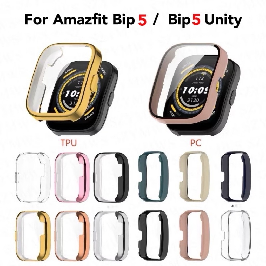 เคส Amazfit Bip 5 / Bip 5 Unity 46 mm (TPU และฟิล์มกระจกนิรภัย PC) สวยงามมีหลากหลายสี