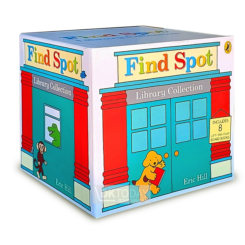 DKTODAY หนังสือ Find Spot Library Collection by Eric Hill (8 lift-the-flap board books)