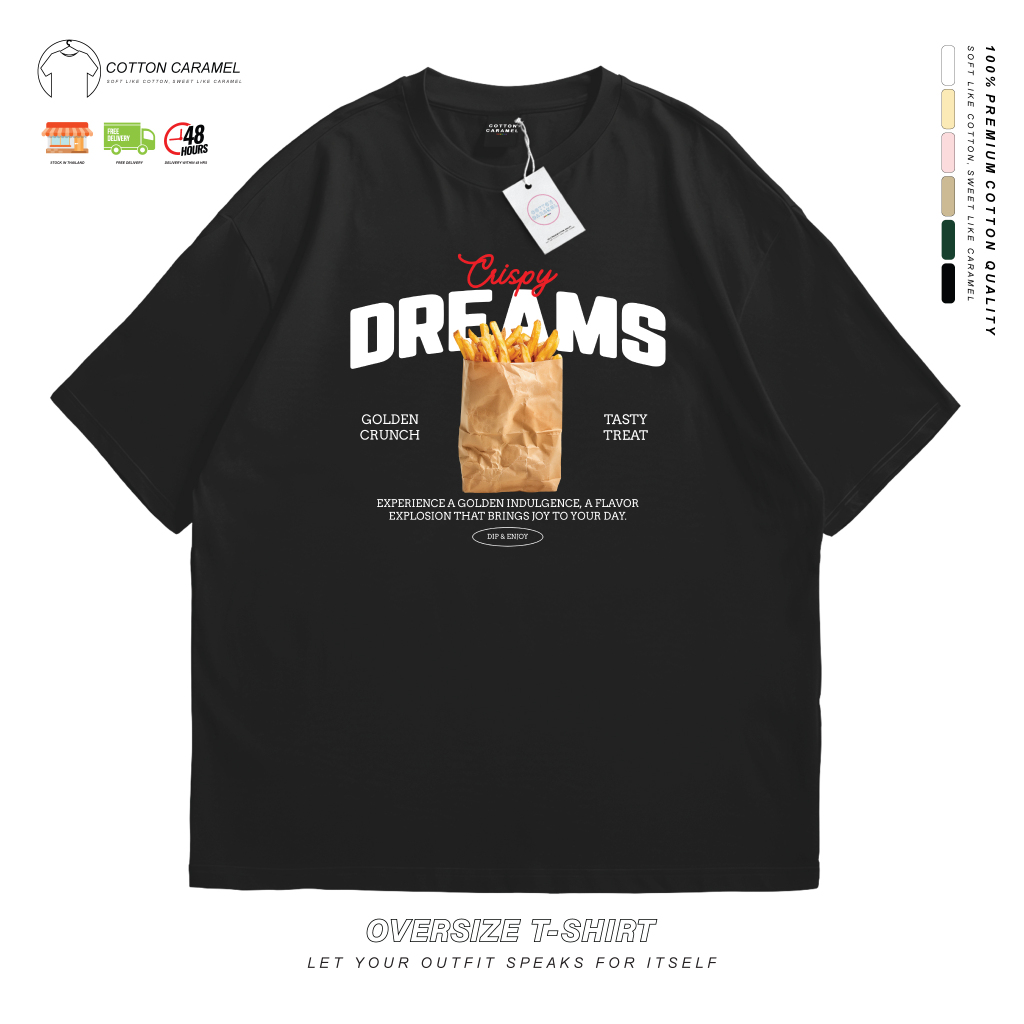 เสื้อยืดโอเวอร์ไซต์ Oversize แนวเกาหลี ลายสวย มีบริการเก็บเงินปลายทาง (C-052)