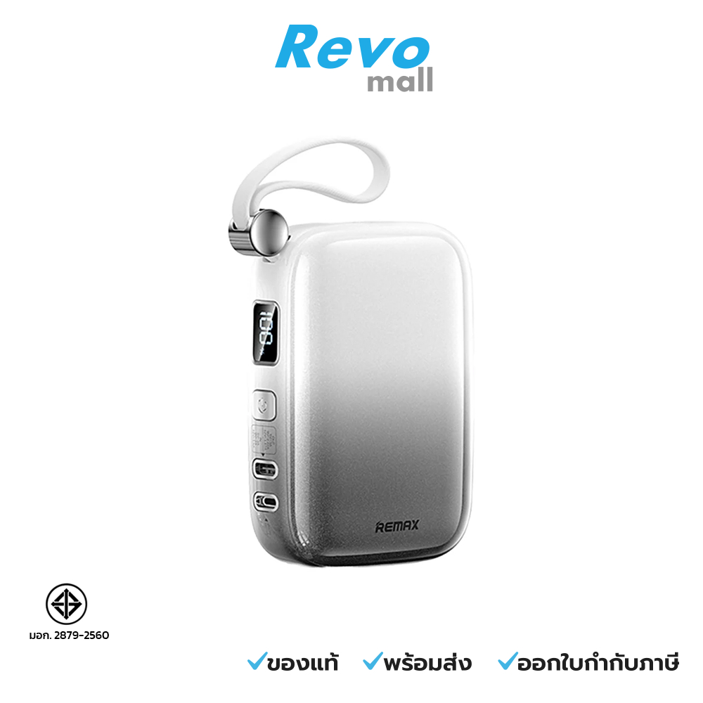 Remax Power Bank 10,000mAh Gray รุ่น RPP-652