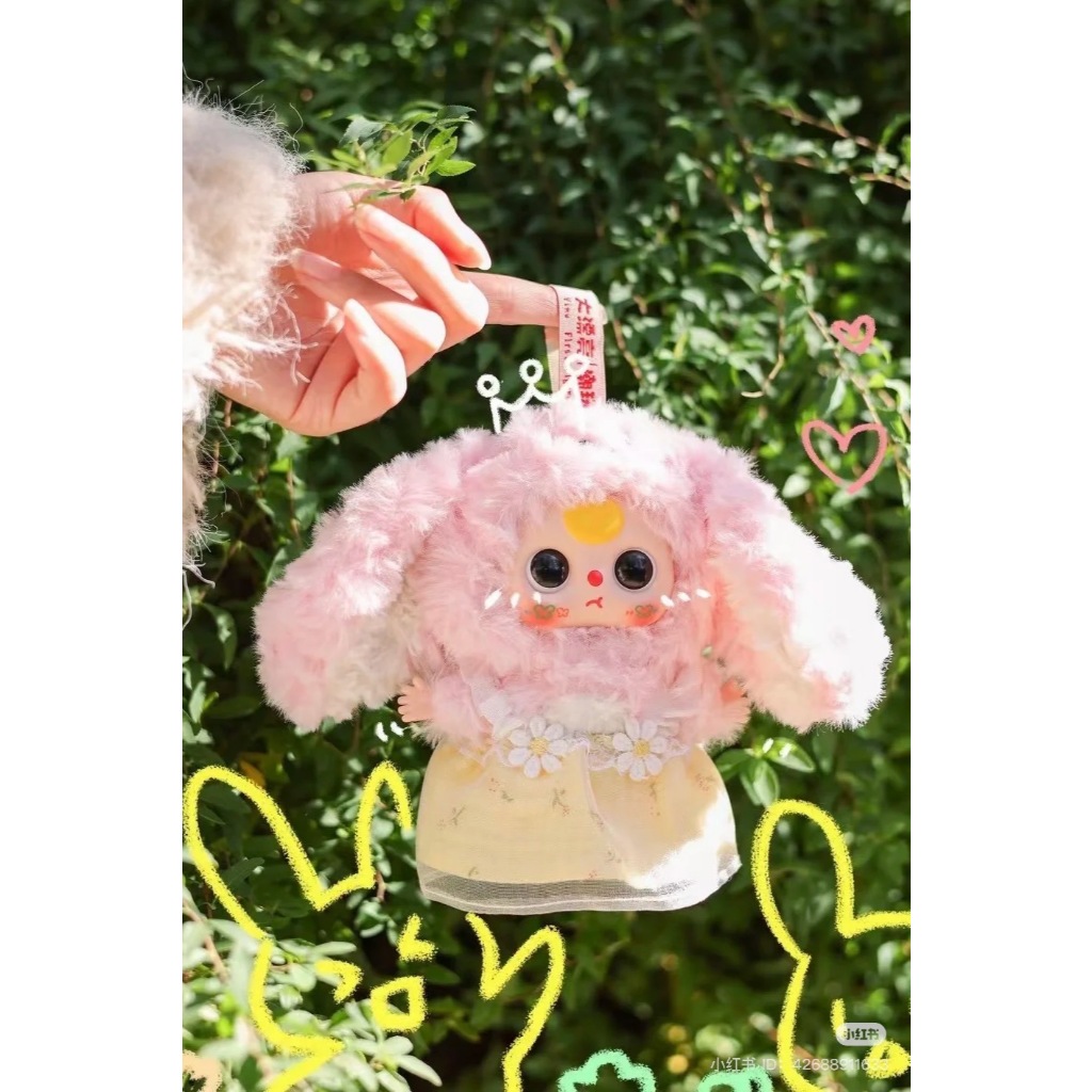[สินค้าพร้อมส่ง] พวงกุญแจตุ๊กตา Babythree Little Cutie Limited ( V3 mini ) แบบจุ่มและเช็คการ์ด นะคะ