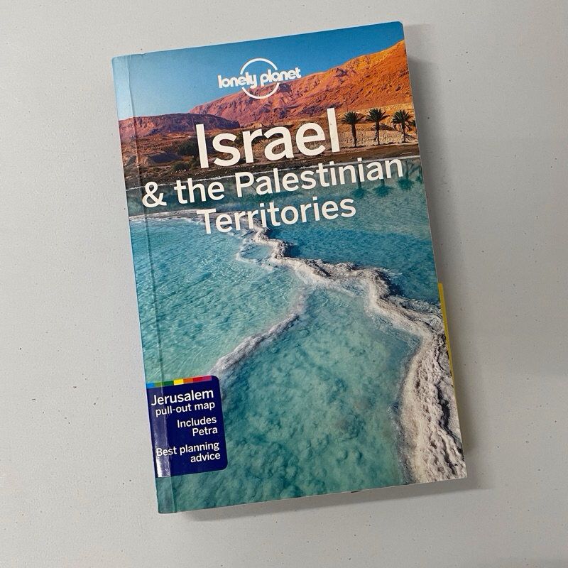 Lonely Planet Israel & the Palestinian Territories 9 (Travel Guide) Paperback – Folded Map, 17 July 