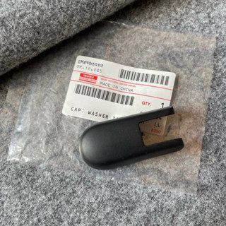 แท้ศูนย์ 💯% ฝาครอบน็อต ก้านปัดน้ำฝน ด้านหลัง ฝาท้าย ISUZU MU…