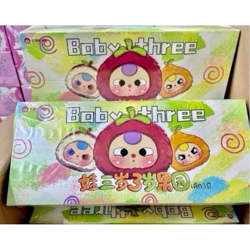 กล่อง​ 1 จุ่ม​ ตุ๊กตา​ Baby​ Three​ V.1 ผลไม้​ แบบเลือกตัวได้