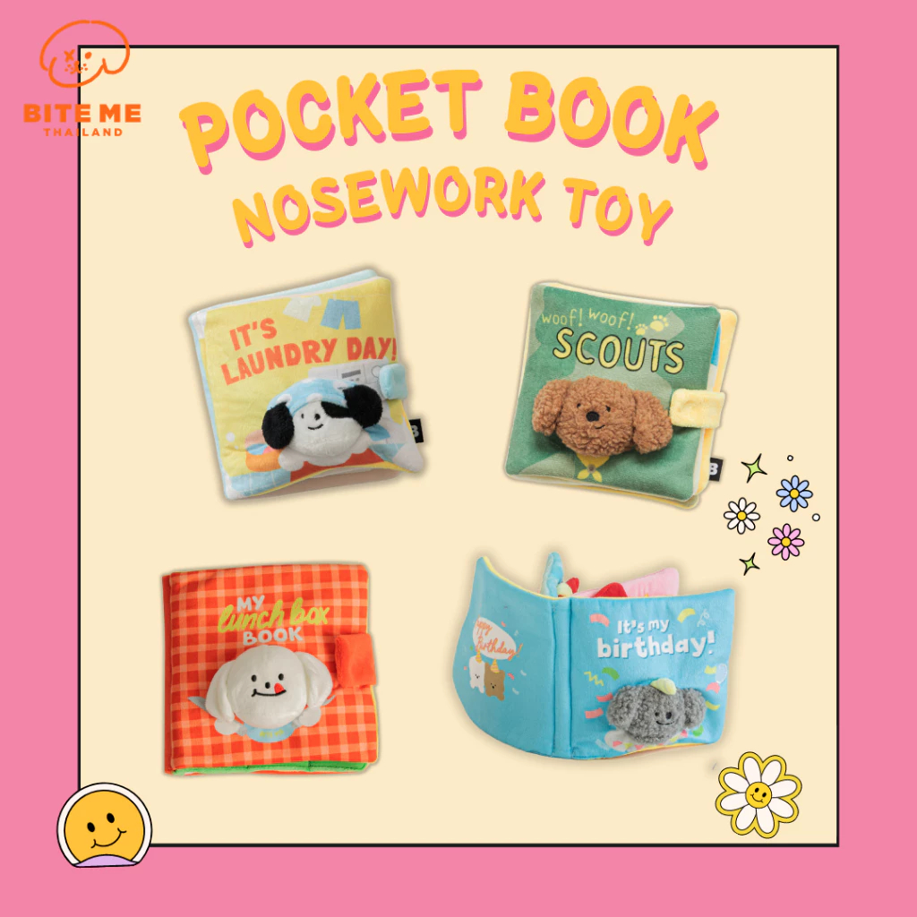 Bite Me Pocket Book Nosework Toy ของเล่นหนังสือ สำหรับสุนัข นำเข้าจากเกาหลี