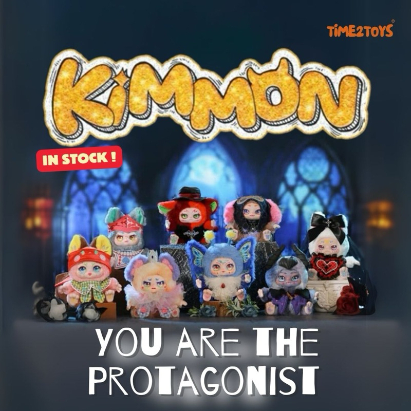 ใส่โค้ดลด 30% [1 จุ่ม] พร้อมส่งในไทย Kimmon V13 You are the Protagonist ของแท้ 100%