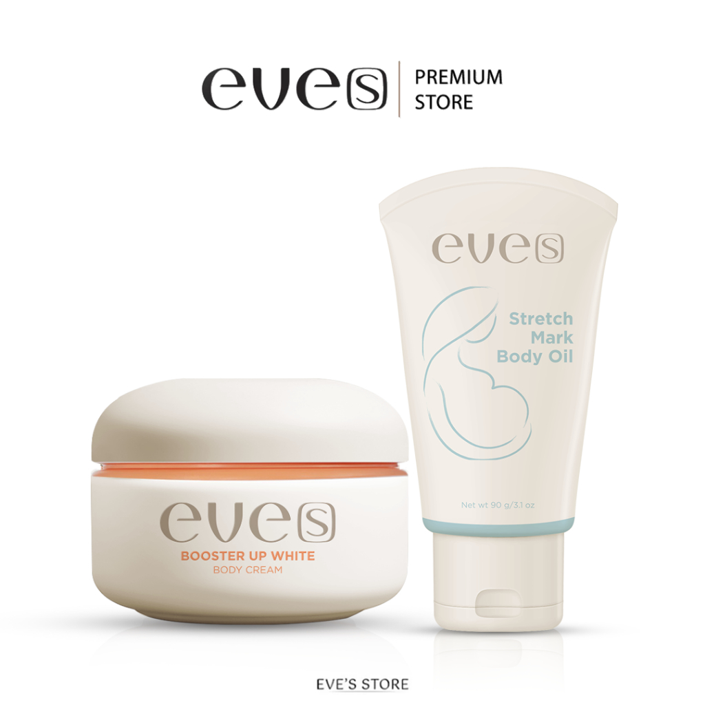 EVE'S เซตคู่ ลดรอยแตกลาย รอยแผลเป็น จุดด่างดำ แตกลายขาว แตกลายแดง บูสเตอร์ครีม อีฟส์ออย ออยล์ ครีมทาท้อง