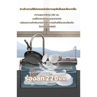อ่างล้างจาน ด้วยก๊อกน้ำแบบดึงออก, เครื่องล้างถ้วย, น้ำตกคู่แบบปรับได้, อ่างล้างจานอเนกประสงค์รุ่นล่าสุด