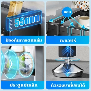 NBsail ชั้นคร่อมชักโครก คร่อมเครื่ัองซักผ้า 2/3ชั้น ชั้นวางของในห้องน้ำ