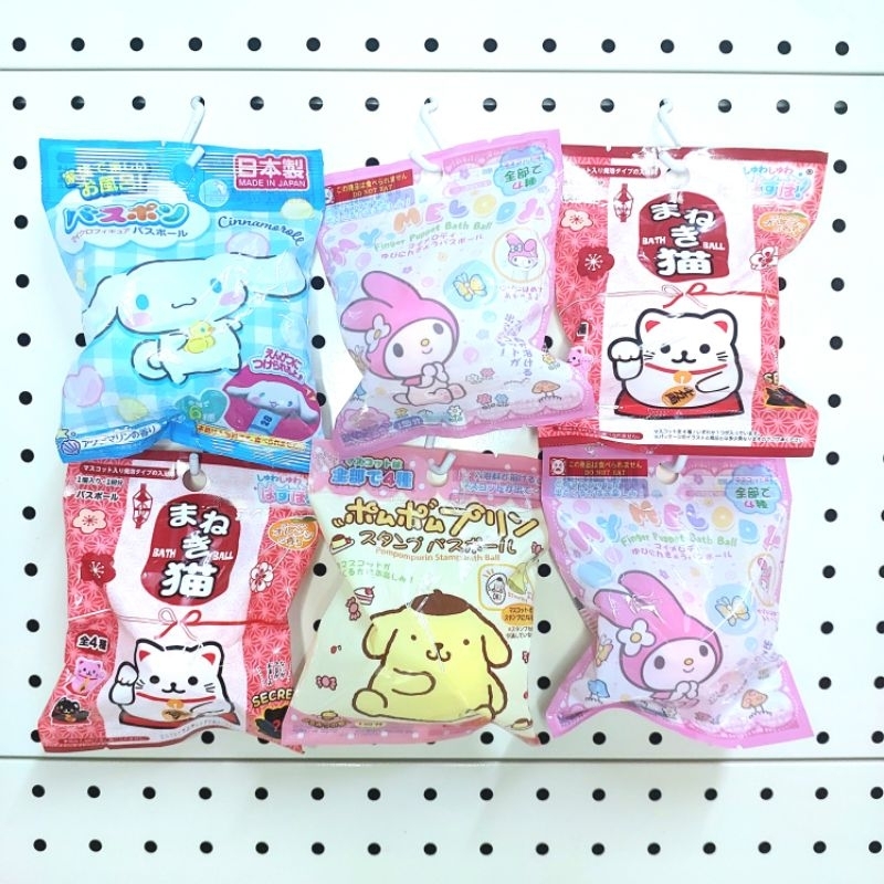 พร้อมส่งในไทย🇹🇭 Bath Ball Surprise (มีSurprise ToyในBath Ball)