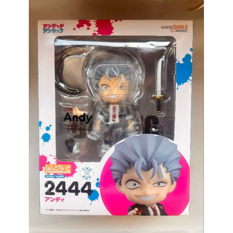 Nendoroid No 2444 Andy : Undead Unluck  สินค้าลิขสิทธิ์แท้ 💯%