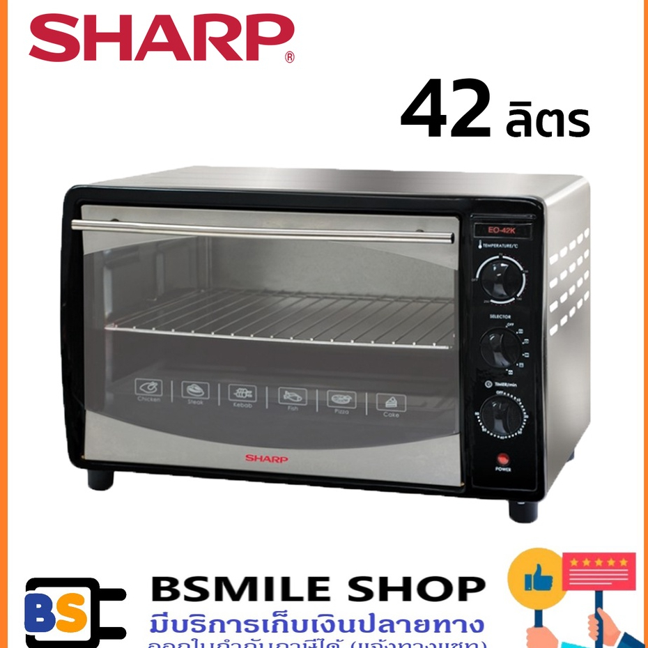 SHARP เตาอบไฟฟ้า EO-42K (42 ลิตร)