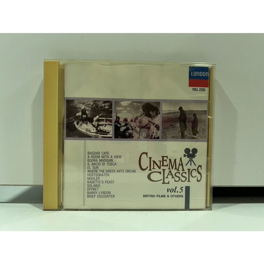 1 CD MUSIC ซีดีเพลงสากล CINEMA CLASSICS vol.5 BRITISH FILMS & OTHERS (B3C76)