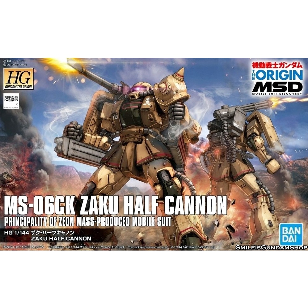 HG 1/144 ZAKU HALF CANNON  [ THE ORIGIN ] Bandai Gundam