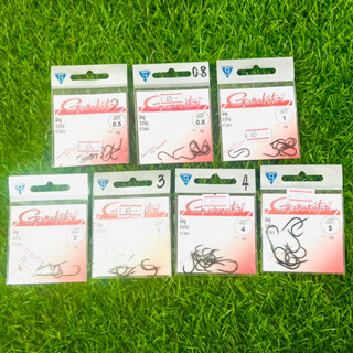 เบ็ดกามาจินุตัวเบ็ดกามาคัตสึของแท้